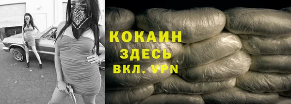 прущая мука Медвежьегорск