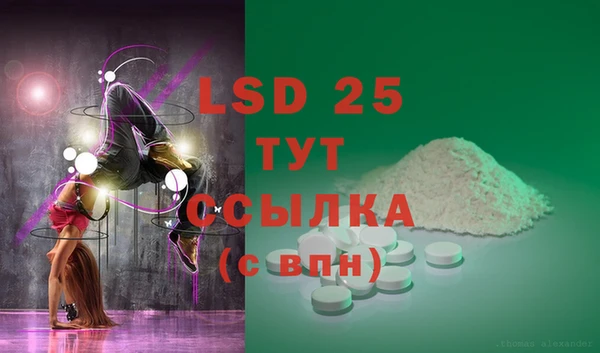 прущая мука Медвежьегорск