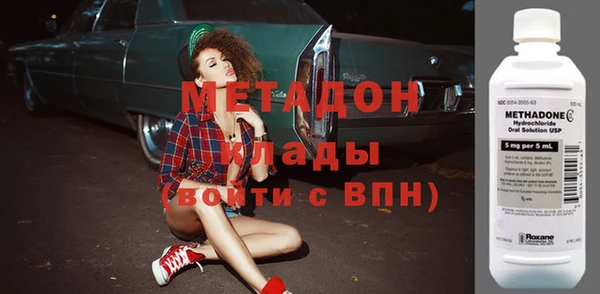 прущая мука Медвежьегорск