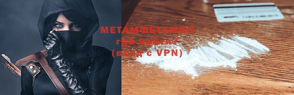 прущая мука Медвежьегорск