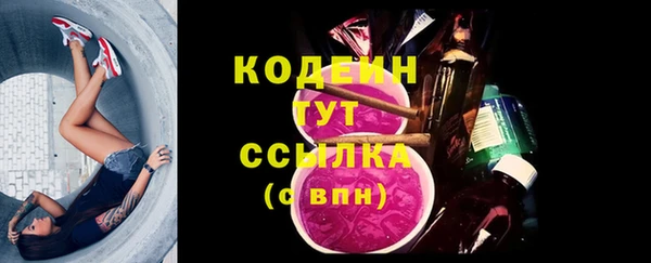 прущая мука Медвежьегорск