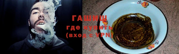 прущая мука Медвежьегорск