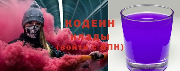 прущая мука Медвежьегорск