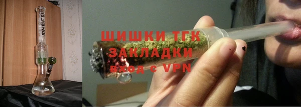 прущая мука Медвежьегорск