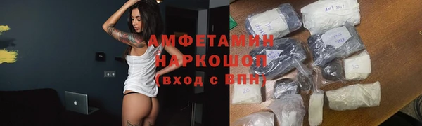 прущая мука Медвежьегорск
