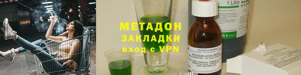 прущая мука Медвежьегорск