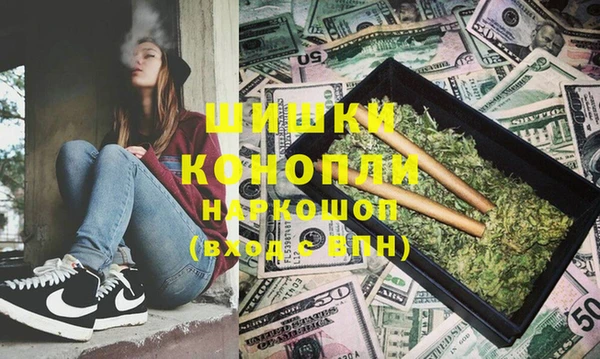 первитин Мегион