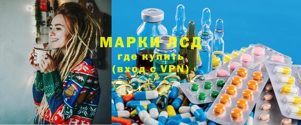 прущая мука Медвежьегорск