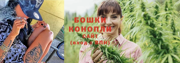 первитин Мегион