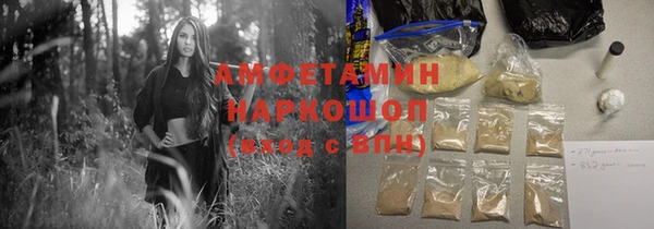 прущая мука Медвежьегорск