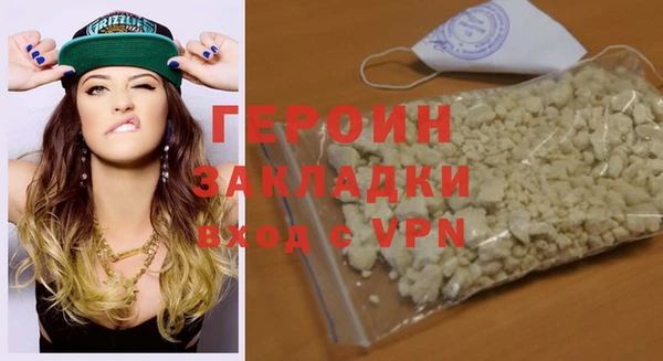 прущая мука Медвежьегорск