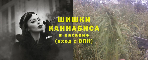 первитин Мегион