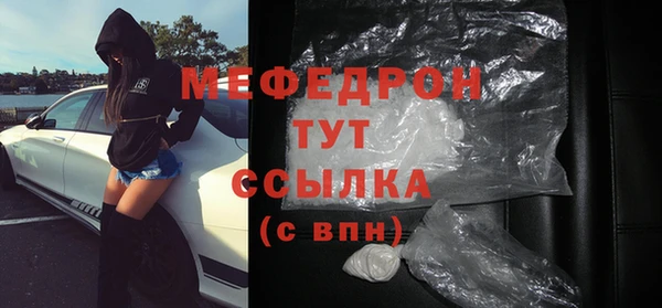 прущая мука Медвежьегорск