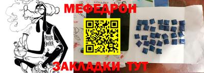 героин Ликино-Дулёво