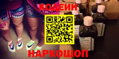 героин Ликино-Дулёво