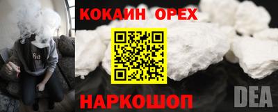 героин Ликино-Дулёво