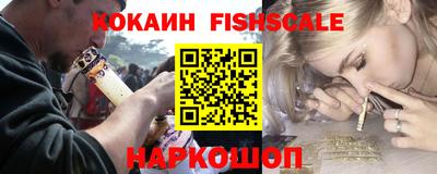 винт Кунгур