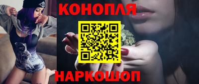 амфетамин Ливны