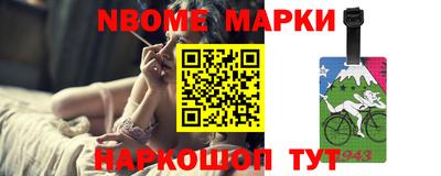 героин Ликино-Дулёво