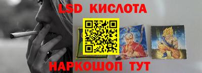твердый Лесосибирск