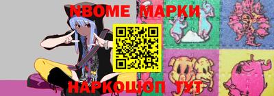твердый Лесосибирск