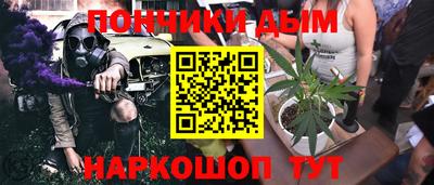 героин Ликино-Дулёво