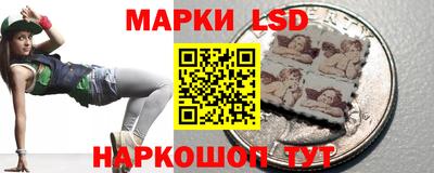 твердый Лесосибирск
