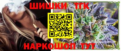 амфетамин Ливны
