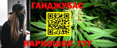 амфетамин Ливны
