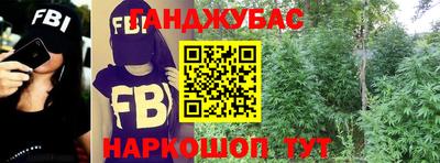 твердый Лесосибирск