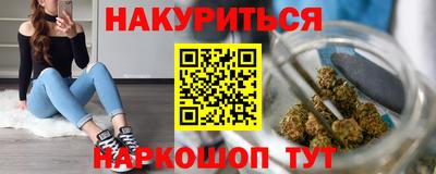 амфетамин Ливны