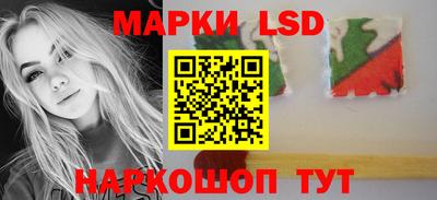твердый Лесосибирск