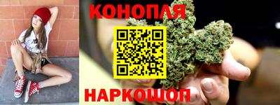героин Ликино-Дулёво