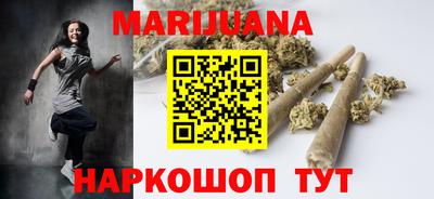 spice Кумертау