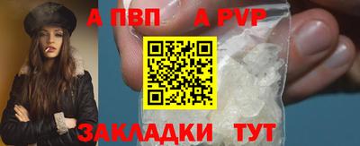 дживик Кулебаки
