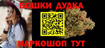 твердый Лесосибирск