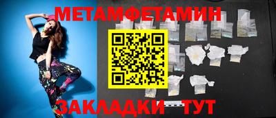 твердый Лесосибирск