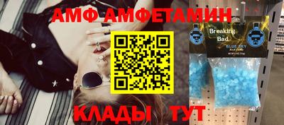 твердый Лесосибирск