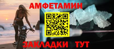 героин Ликино-Дулёво