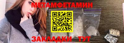 героин Ликино-Дулёво