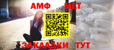 героин Ликино-Дулёво