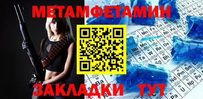 героин Ликино-Дулёво
