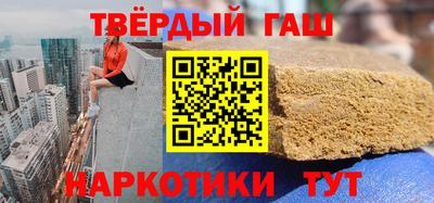 амфетамин Ливны