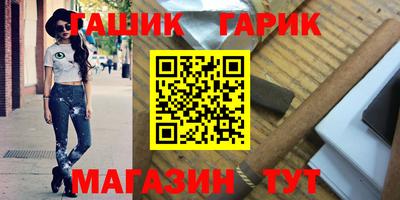 твердый Лесосибирск