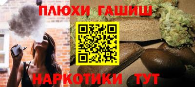 амфетамин Ливны
