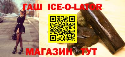твердый Лесосибирск
