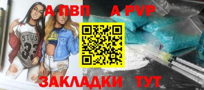твердый Лесосибирск