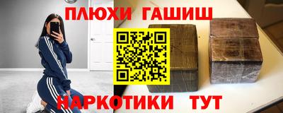дживик Кулебаки