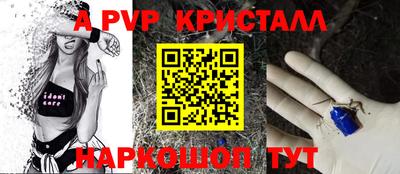 героин Ликино-Дулёво