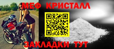 героин Ликино-Дулёво